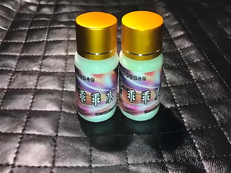 成人催药迷用品5803-Cot型号